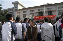 杭州啟正中學舉行安全宣傳系列活動