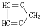 電子論