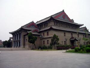 河南大學民生學院