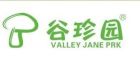 谷珍園logo