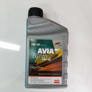 avia[工業用油品牌]