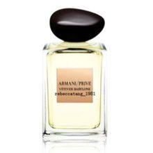 Armani Prive