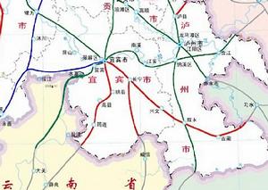 宜賓高速公路規劃