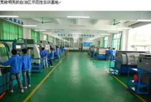 計算機輔助設計與製造