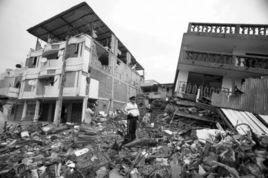 4·16厄瓜多地震