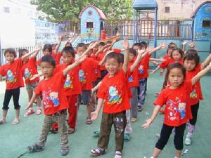 漣水縣大東鎮好孩子雙語幼稚園