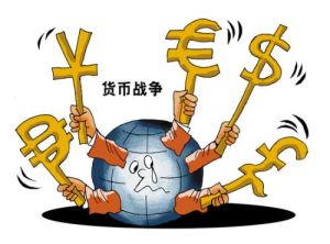 貨幣戰爭