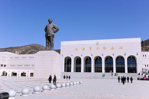 延安革命遺址