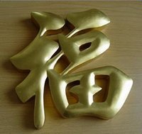 鈦金字