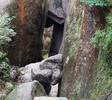 寧德市福鼎太姥山旅遊區