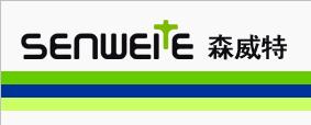 浙江省諸暨市森威特針織有限公司