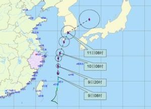 熱帶風暴電母