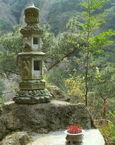 碧岩寺[福建]