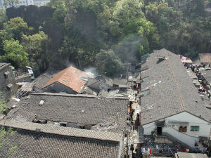 彌陀寺村