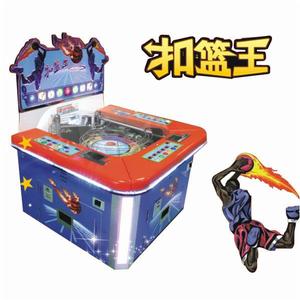 扣籃王遊戲機