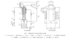 水力噴射空氣旋流器實驗裝置