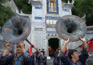 （圖）鎮遠縣舉行祭龍儀式