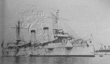 1899年6月在神戶拍攝到的笠置艦。