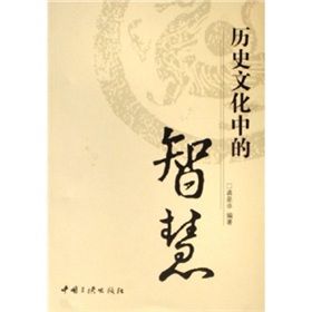 書籍封面