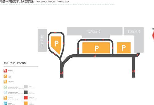 機場交通圖