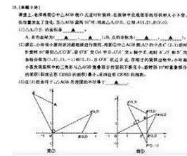 作差法