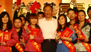 Terry Gou