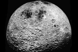 月球地質