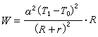 雲和降水中的微波衰減