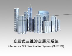 廈門麥秸軟體有限公司