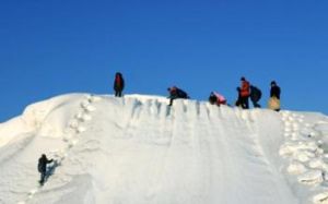 哈爾濱月亮灣滑雪場