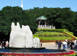 頤福居位於白雲山麓湖公園東南角