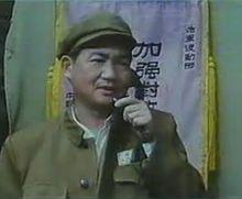 在《神龍車隊》飾演鄭部長