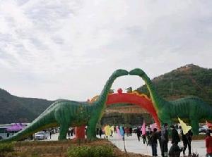鄖縣恐龍蛋化石群國家地質公園