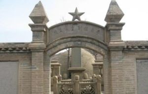 李鼎銘陵墓
