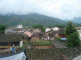 狀元村[雲南省麗江市永勝縣三川鎮下轄村]