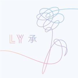 LOVE YOURSELF 承 'Her'