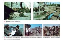 哈爾科夫1942