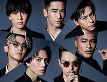 三代目 J Soul Brothers from EXILE TRIBE