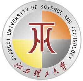 江西理工大學