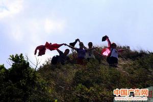 雲中閣馬刨泉長城