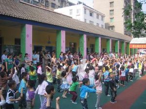 奇台縣東灣鎮小月亮幼稚園