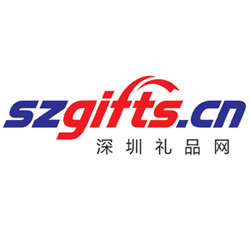 深圳禮品網LOGO