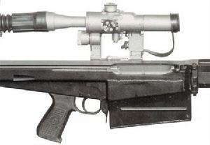 俄12.7毫米V-94大口徑狙擊步槍