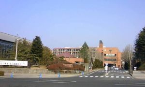 日本三育學院大學