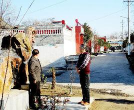 楊河村[河北省邢台市隆堯鎮下轄村]