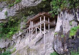 三佛寺[日本鳥取縣東伯郡三佛寺]