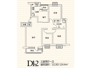 戶型圖