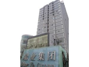 鼎業科技園