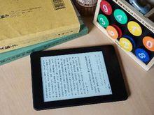 亞馬遜Kindle Paperwhite 3