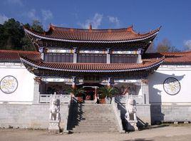 寶林寺[雲南大理寶林寺]